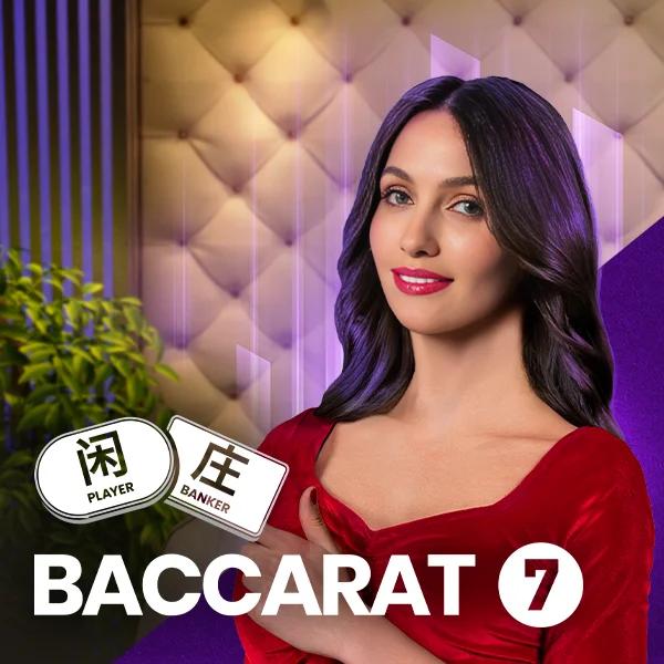 Baccarat 7 - GECKO158