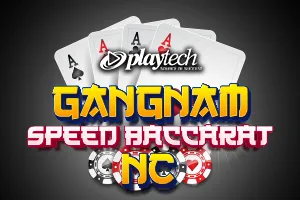 Gangnam Speed Baccarat NC - GECKO158