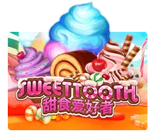 Sweet Tooth - GECKO158