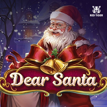 Dear Santa - GECKO158