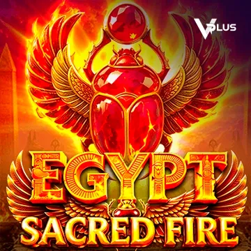 Egypt Sacred Fire - GECKO158