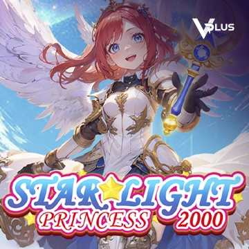 Starlight Princess 2000 - GECKO158
