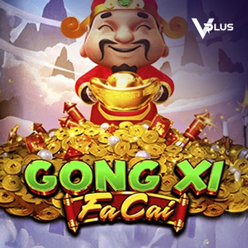 Gong Xi Fa Cai - GECKO158