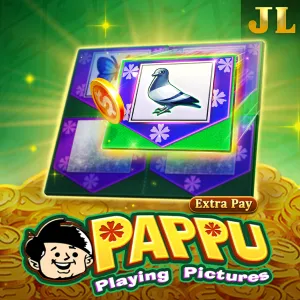 Pappu - GECKO158