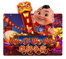 Joker123 : Lion Of The East - GECKO158
