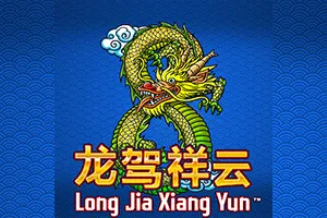Long Jia Xiang Yun - GECKO158