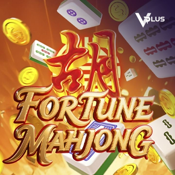 Fortune Mahjong - GECKO158