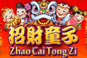 Zhao Cai Tong Zi - GECKO158