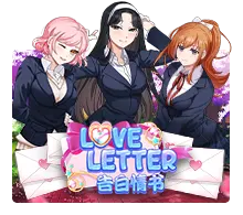 Love Letter - GECKO158